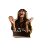私と可愛い可愛いお友達（個別スタンプ：14）