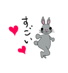 うさぎさんルーティーン（個別スタンプ：7）