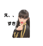 あーちゃんと愉快な仲間たち(2)（個別スタンプ：1）