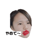 あーちゃんと愉快な仲間たち(2)（個別スタンプ：2）