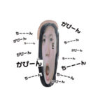 あーちゃんと愉快な仲間たち(2)（個別スタンプ：4）