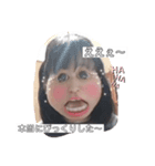 あーちゃんと愉快な仲間たち(2)（個別スタンプ：6）