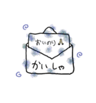 就活 飽き子ちゃん（個別スタンプ：2）