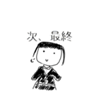 就活 飽き子ちゃん（個別スタンプ：15）