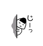 うめおにぎりくん（個別スタンプ：9）