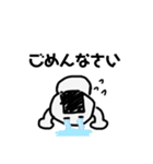 うめおにぎりくん（個別スタンプ：10）