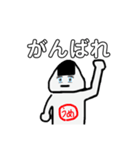 うめおにぎりくん（個別スタンプ：13）