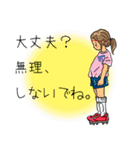 応援！サカママちゃん3（個別スタンプ：12）