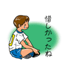 応援！サカママちゃん3（個別スタンプ：13）