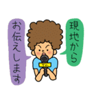 応援！サカママちゃん3（個別スタンプ：17）