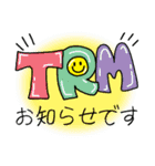 応援！サカママちゃん3（個別スタンプ：18）