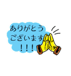 応援！サカママちゃん3（個別スタンプ：27）