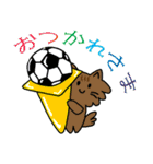 応援！サカママちゃん3（個別スタンプ：34）