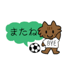 応援！サカママちゃん3（個別スタンプ：36）
