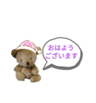 人形くまちゃん 敬語（個別スタンプ：3）
