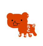 かわいいどうぶつたちだいしゅうごう（個別スタンプ：5）
