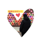 けいちゃんスタンプけいちゃんの口癖と1日（個別スタンプ：7）