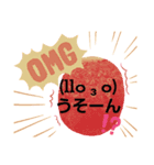 おはもーにんぐ（個別スタンプ：6）