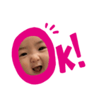 りおたん♡no.1（個別スタンプ：4）