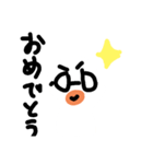 にこのスタンプ(たらこくちびるver)（個別スタンプ：6）