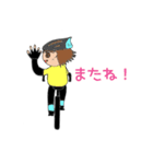 それゆけ！自転車戦隊（個別スタンプ：3）