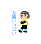 それゆけ！自転車戦隊（個別スタンプ：7）
