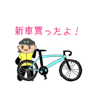 それゆけ！自転車戦隊（個別スタンプ：8）