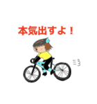 それゆけ！自転車戦隊（個別スタンプ：10）