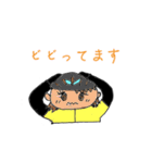 それゆけ！自転車戦隊（個別スタンプ：15）