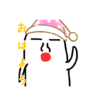 バケくんスタンプ（個別スタンプ：1）