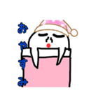 バケくんスタンプ（個別スタンプ：2）