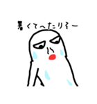 バケくんスタンプ（個別スタンプ：5）