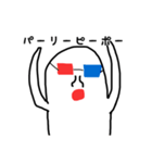 バケくんスタンプ（個別スタンプ：6）
