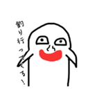 バケくんスタンプ（個別スタンプ：10）