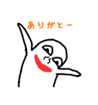 バケくんスタンプ（個別スタンプ：11）
