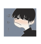 王くん，姫くん（個別スタンプ：1）