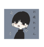 王くん，姫くん（個別スタンプ：3）