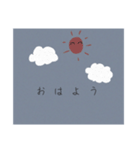 王くん，姫くん（個別スタンプ：6）