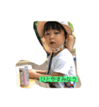 杏菜5（個別スタンプ：11）