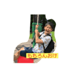 杏菜5（個別スタンプ：24）