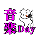 介護のおつきあい（個別スタンプ：1）
