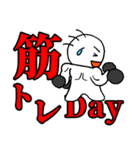 介護のおつきあい（個別スタンプ：4）