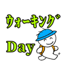 介護のおつきあい（個別スタンプ：5）