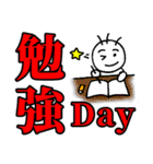 介護のおつきあい（個別スタンプ：9）