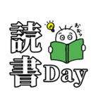 介護のおつきあい（個別スタンプ：10）
