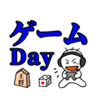 介護のおつきあい（個別スタンプ：13）