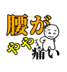介護のおつきあい（個別スタンプ：23）