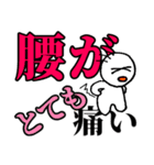 介護のおつきあい（個別スタンプ：27）