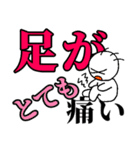 介護のおつきあい（個別スタンプ：28）