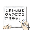 Paper ＆ hands anywhere jp.（個別スタンプ：9）